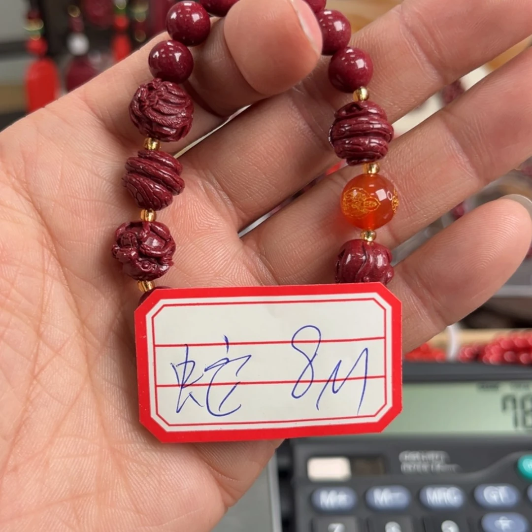 【闪购商品】琥珀手链未镶嵌就****！