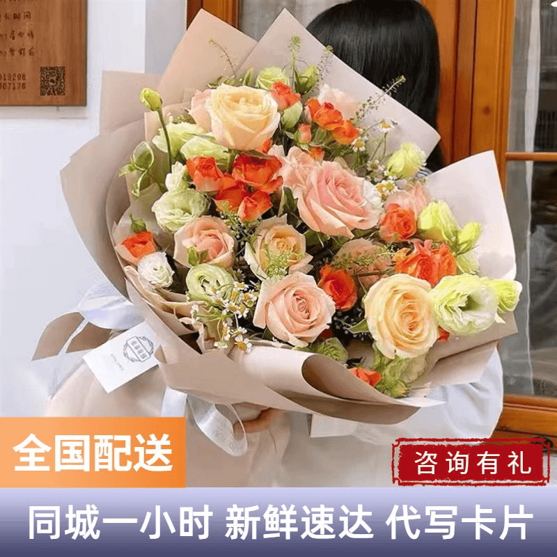 全国鲜花速递向日葵玫瑰香槟鲜花同城配送深圳成都北京广州教师节