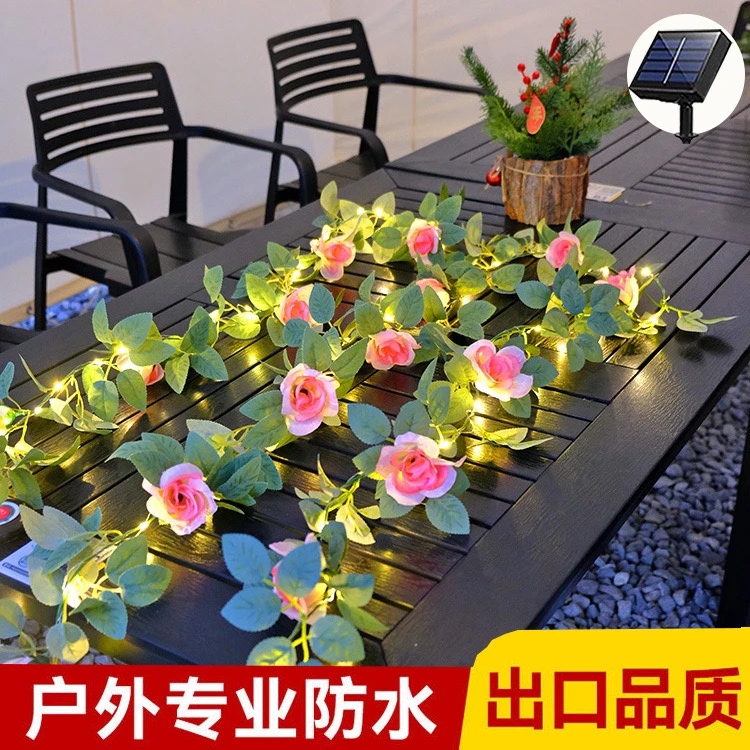 太阳能玫瑰花灯串户外别墅满天星新款花朵彩灯庭院花园景观装饰灯