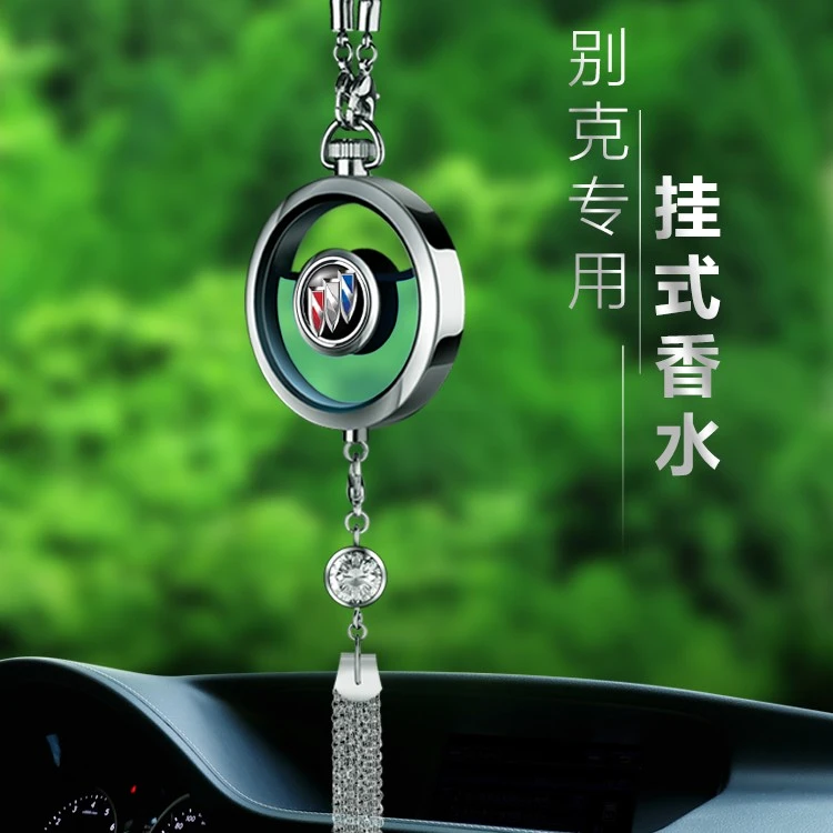 别克车载香水英朗威朗君威君越昂科威gl6凯越GL8装饰用品汽车挂件