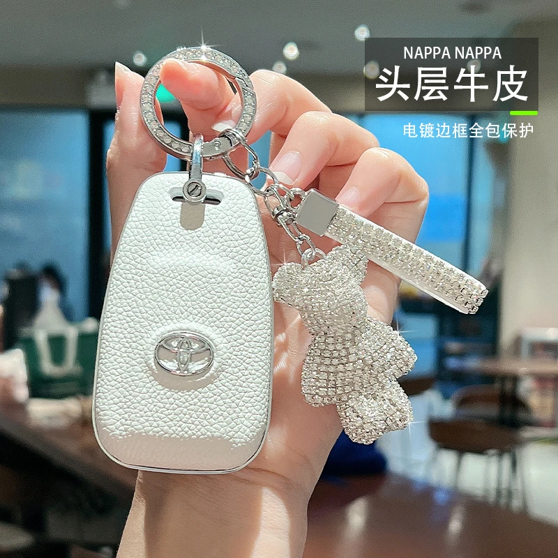 适用丰田2023新凯美瑞/卡罗拉/CHR/亚洲龙车钥匙套高档真皮扣壳女