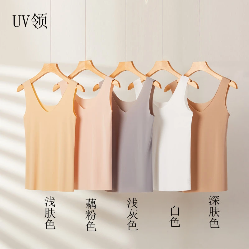 夏季大码胖MM冰丝无痕吊带背心女超薄上衣宽松抹胸内衣V领打底衫