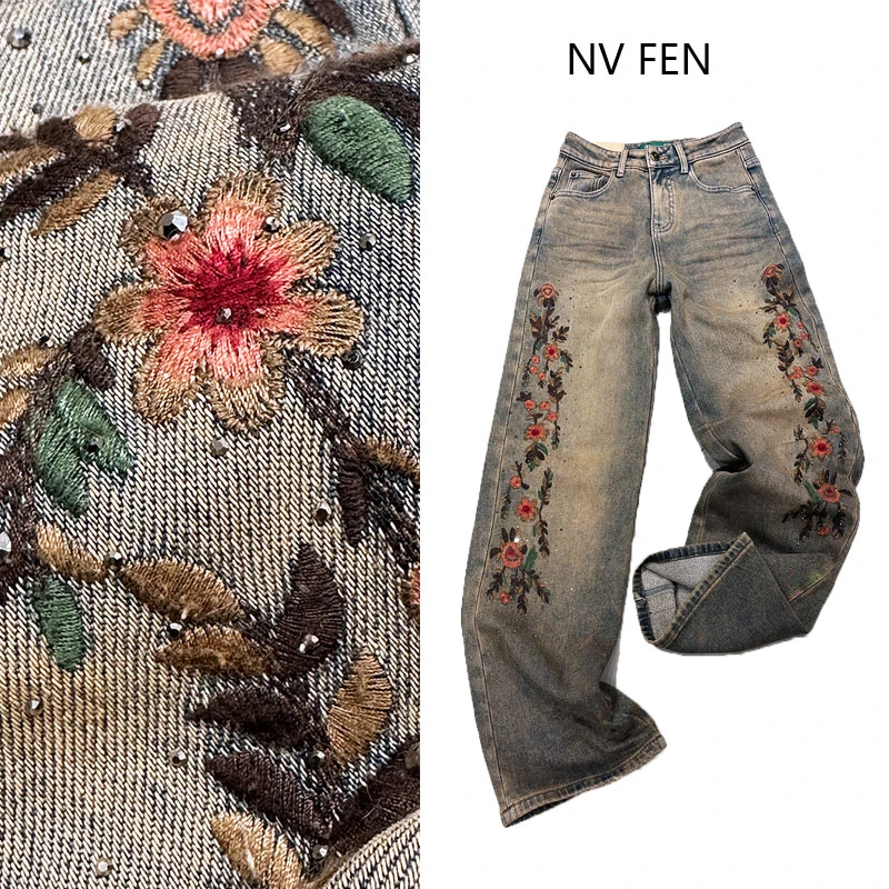 磨毛直筒牛仔裤高腰显瘦复古做旧水洗宽松显腿长高街美式刺绣阔腿