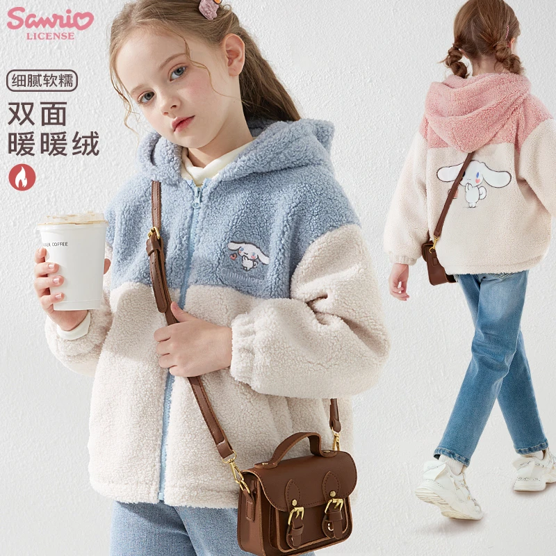 女童外套加绒加厚连帽秋冬童装2024新款儿童保暖棉衣棉服洋气冬季