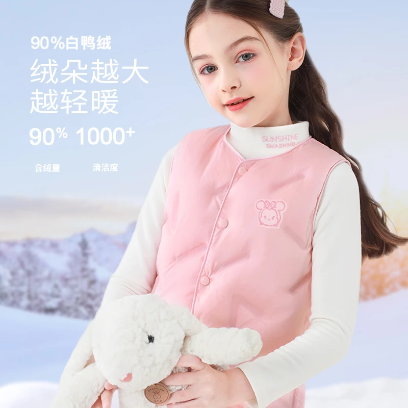 现货【松松羽绒马甲】女童新国标90白鸭绒秋冬背心内胆外穿保暖JY