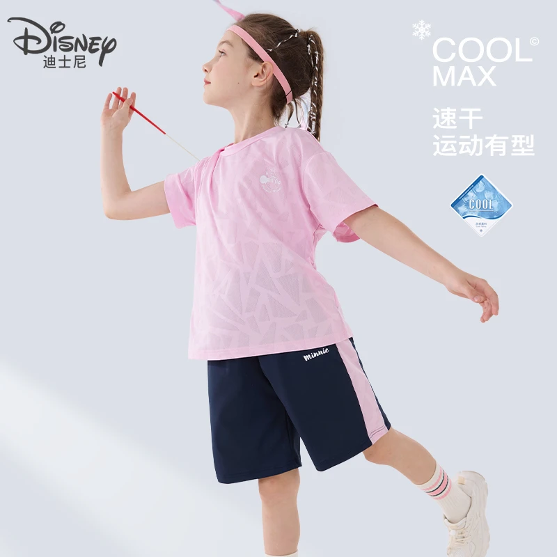 女童运动套装儿童夏装新款速干T恤运动裤中大童短袖休闲裤
