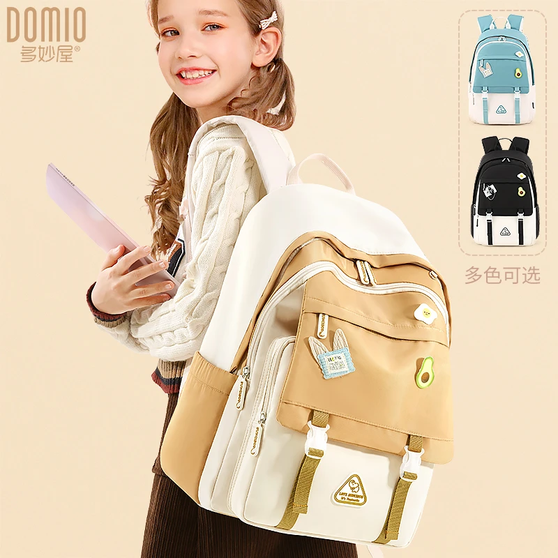 多妙屋书包小学生女生三到六年级2024新款女童男童儿童护脊轻减负