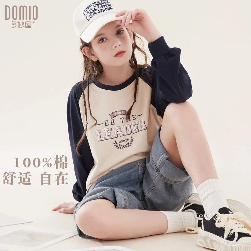 女童长袖t恤多妙屋春装上衣2025春秋装新款打底衫儿童中大童童装