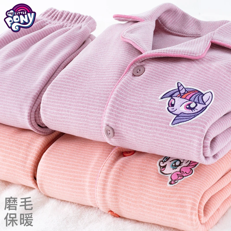 儿童睡衣女童家居服女孩秋冬季套装加绒加厚宝宝保暖中大童小女孩