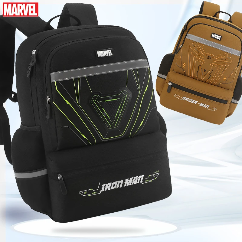 书包小学生男生蜘蛛侠三六年级轻便男孩儿童护脊减负休闲双肩包