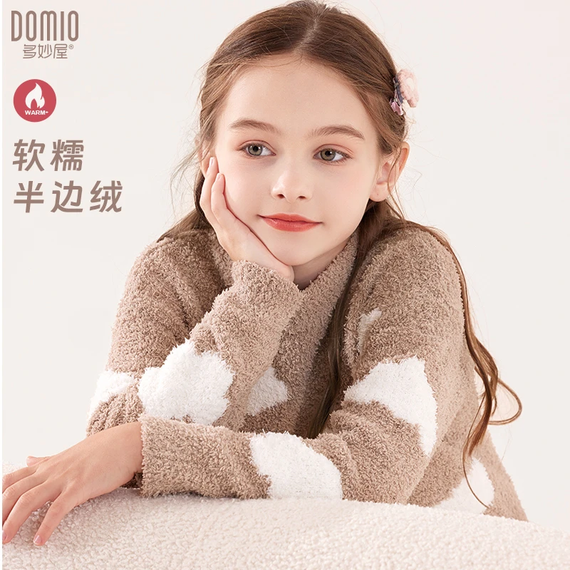女童睡衣秋冬款儿童保暖珊瑚绒家居服套装女宝宝大童亲子装半边绒