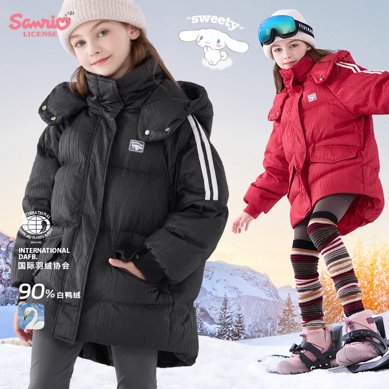女童羽绒服冬季新款儿童连帽中长款外套加厚白鸭绒拜年服秋冬