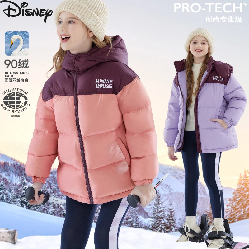 女童羽绒服儿童冬装新款加厚外套中大童白鸭绒连帽三防滑雪服童装