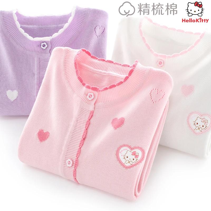 女童外套开衫儿童新款秋冬针织衫秋装大童洋气薄毛衣女孩上衣童装