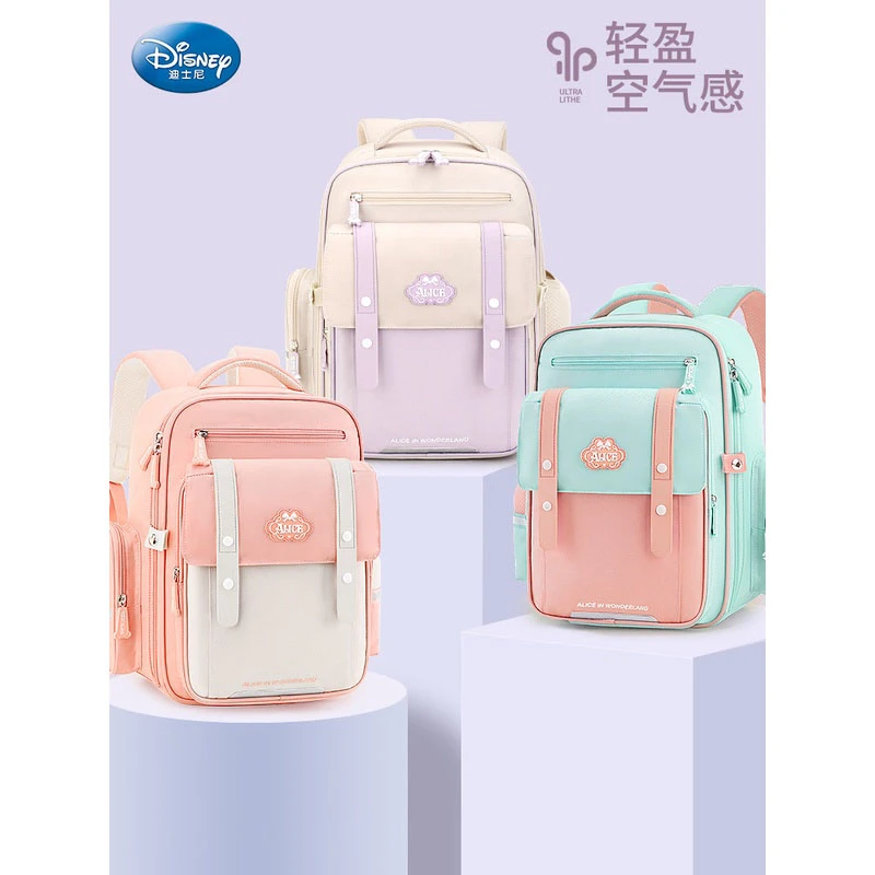 女童书包小学生女生简约一四年级轻便女孩儿童护脊减负双肩背包