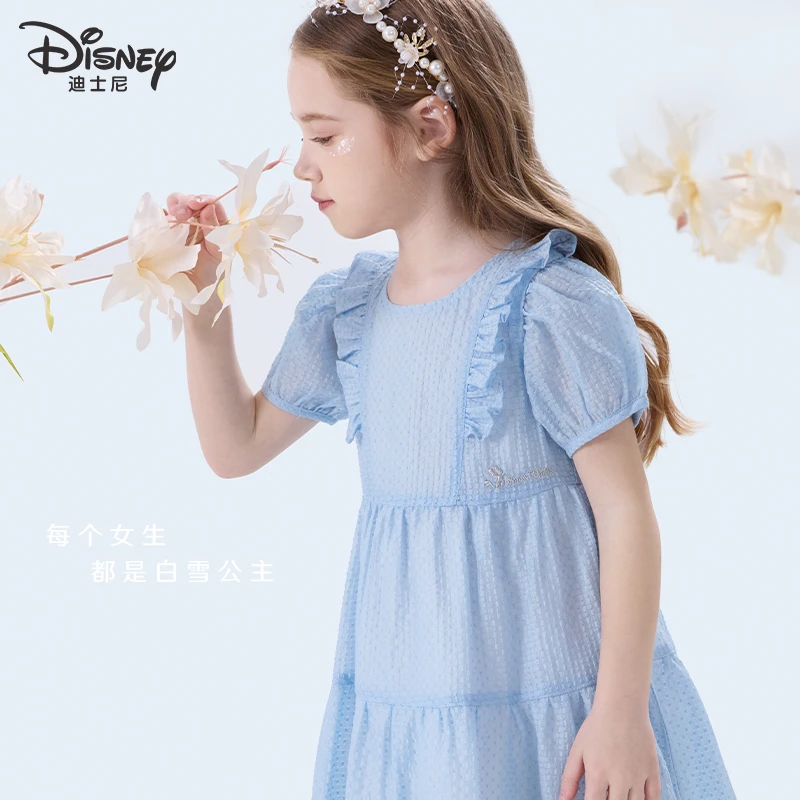 女童连衣裙儿童夏装新款裙子中大童洋气公主裙薄款洋气夏季童装