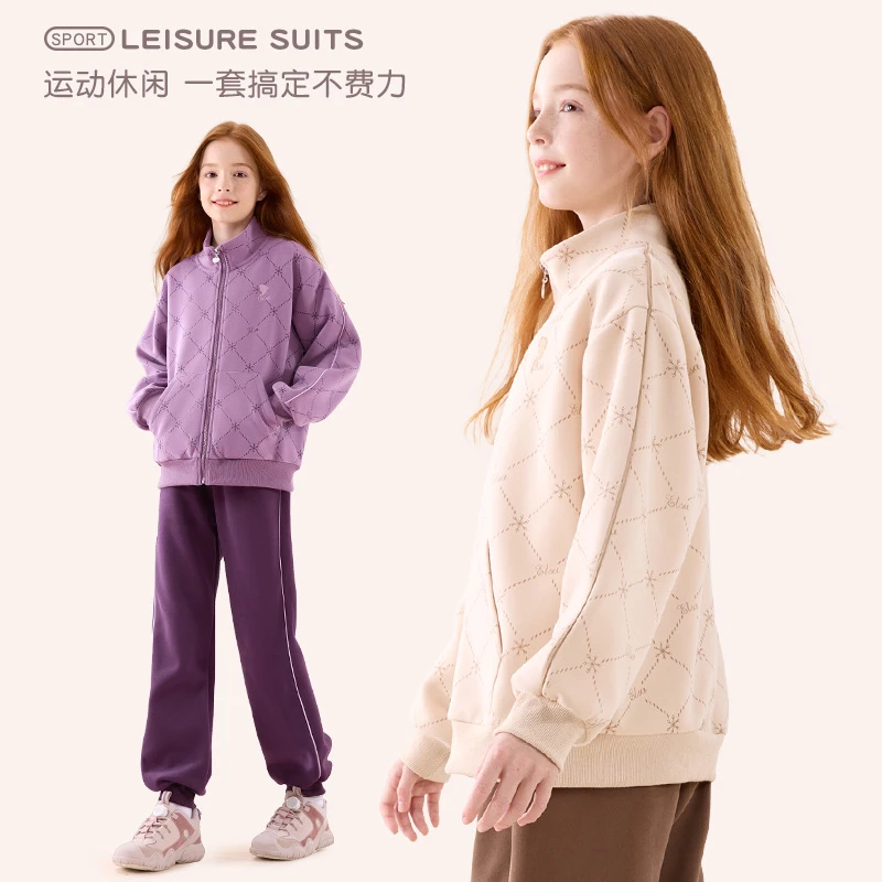 女童套装运动服2025新款秋装儿童休闲装外套裤子大童时髦洋气童装