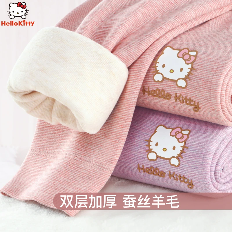 儿童保暖裤女童速暖绒秋裤棉毛裤秋冬装暖暖裤内穿蚕丝羊毛打底裤