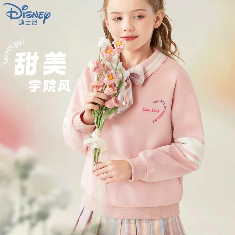 女童卫衣裙2024春季新款学院风两件套JK套装中大童儿童春秋装童装