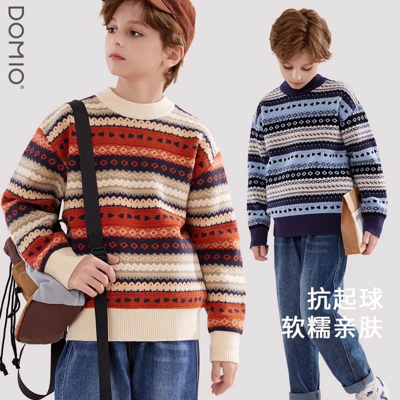 男童毛衣秋冬装儿童加厚针织衫2025新款上衣冬季半高领中大童装
