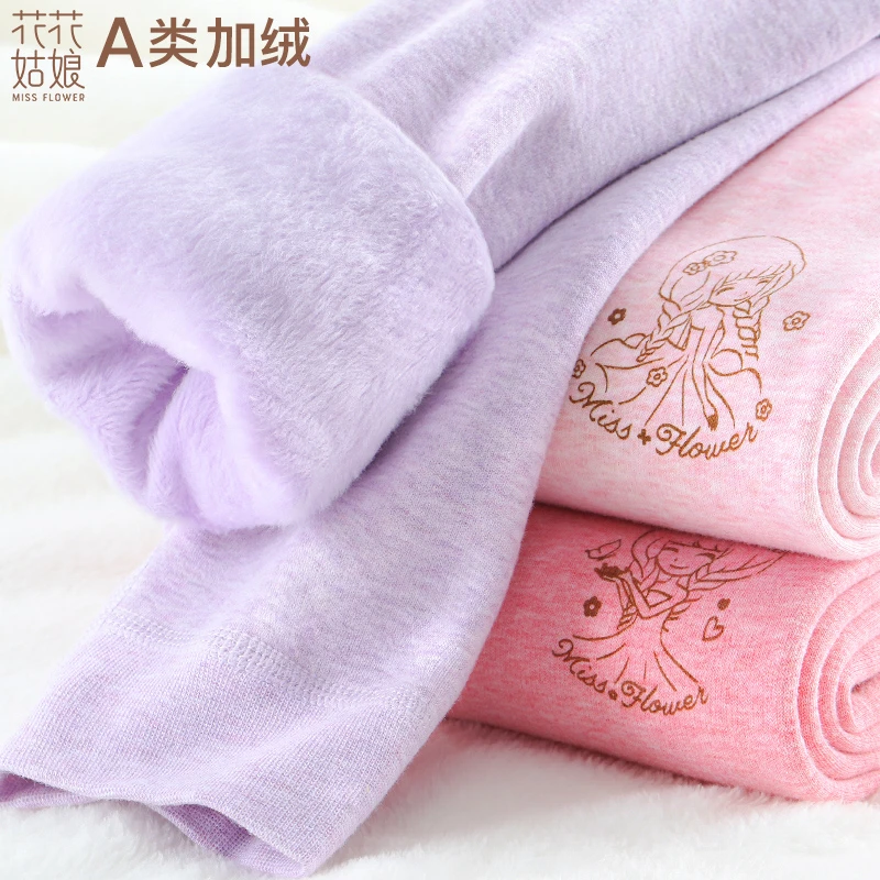 女童秋裤纯棉儿童睡裤全棉线裤打底裤内穿女孩女大童加绒保暖裤子