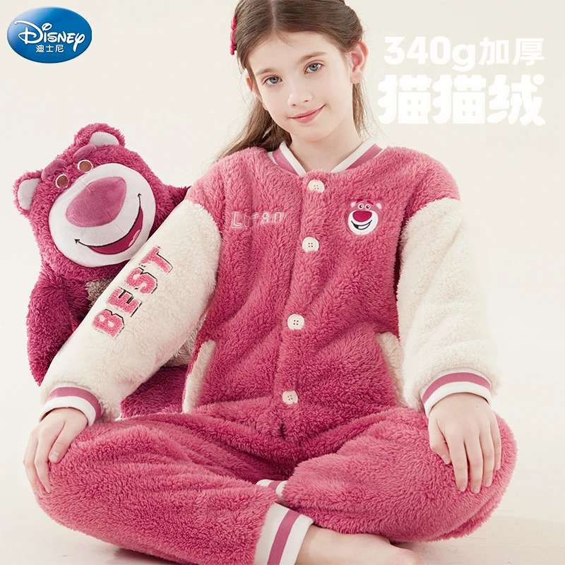 女童睡衣套装秋冬草莓熊儿童家居服珊瑚绒法兰绒加绒加厚女孩亲子