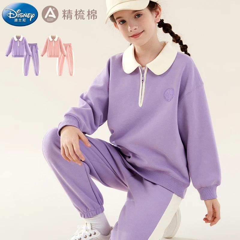 女童套装儿童卫衣运动两件套2025新款春秋装洋气大童外套裤子童装