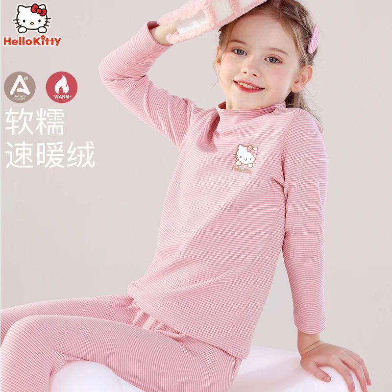 女童保暖内衣套装儿童速暖绒秋衣秋裤中大童秋装高领秋衣套装睡衣