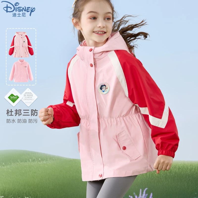 【三防】女童冲锋衣款春秋外套秋冬新款公主儿童防风衣三合一童装