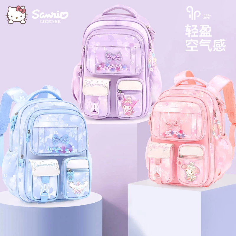 书包小学生女生三二一年级2025新款女童儿童护脊减负