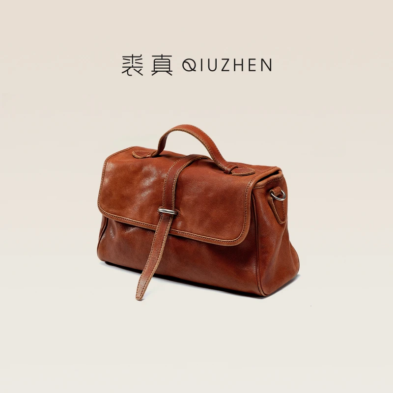 qiuzhen/裘真春泥系列洗水007邮差包加大号