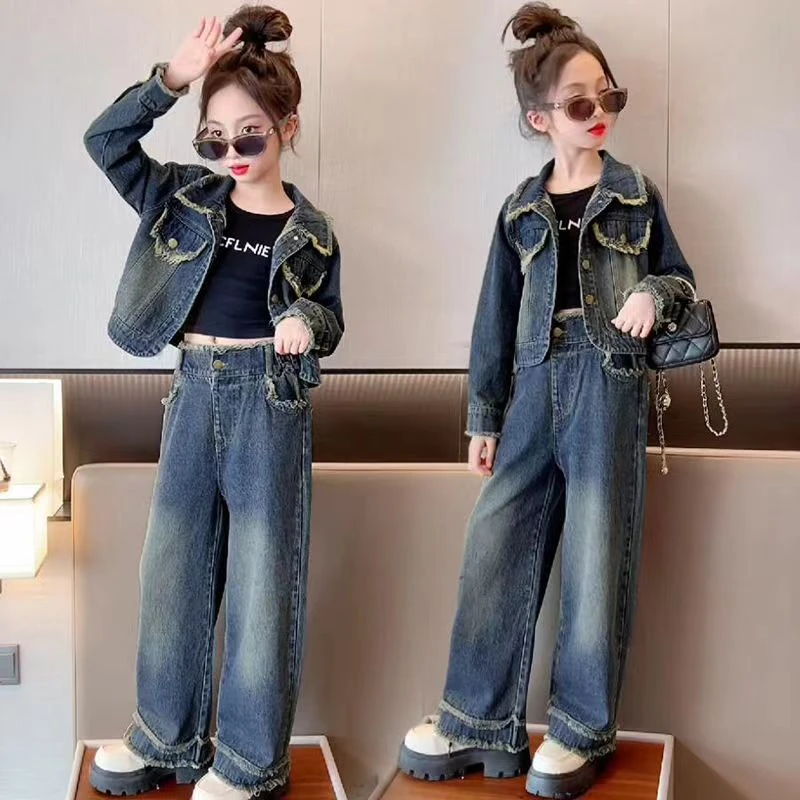 女童时髦套装春秋季春季洋气中大童韩版短款外套阔腿裤儿童潮小众