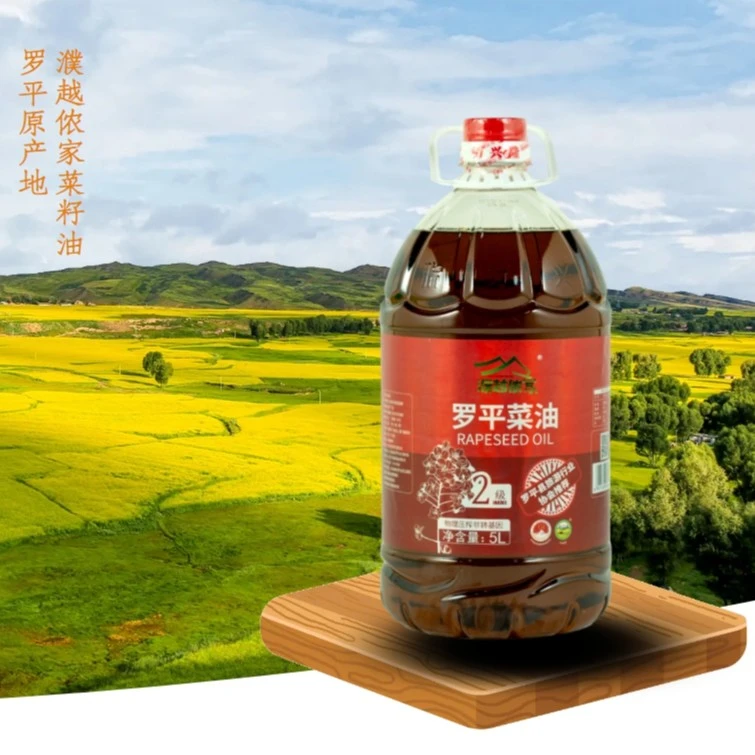 【罗平原产】罗平菜籽油5L/瓶压榨食用浓郁精选国家地理标志产品