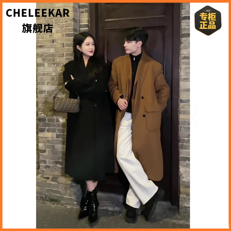 【香港轻奢CHELEEKAR】潮牌秋冬假两件叠穿过膝毛呢大衣风衣男外套