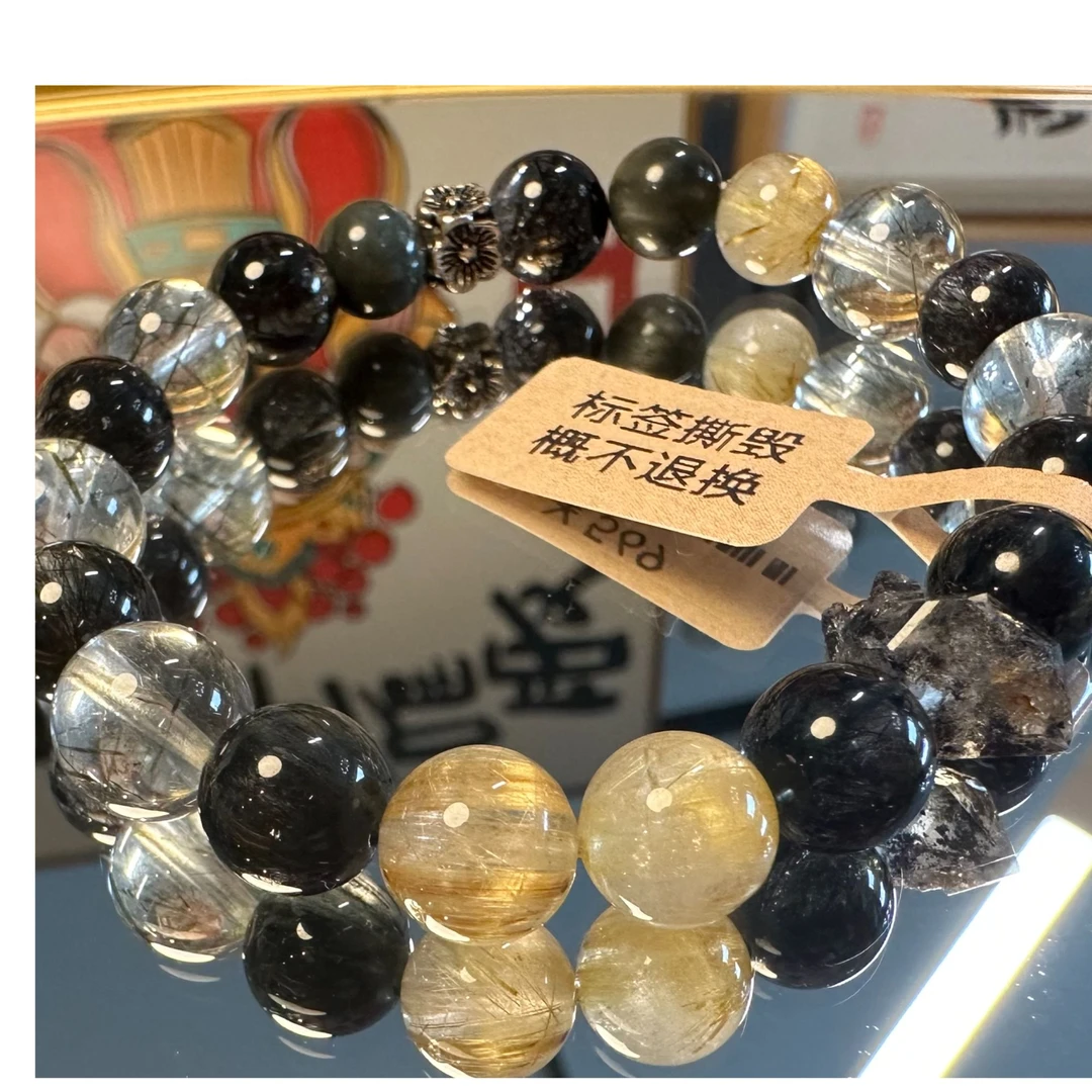 莫奈花园，黄（9990029）水晶手串