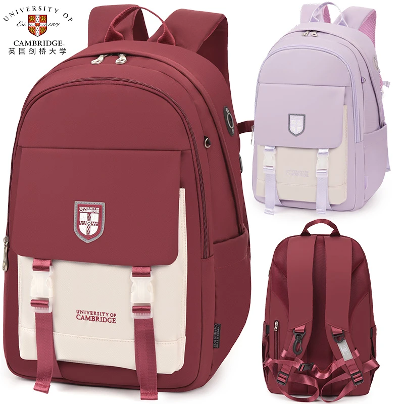 英国剑桥大学中学生书包女初中高中生大容量休闲轻便双肩包