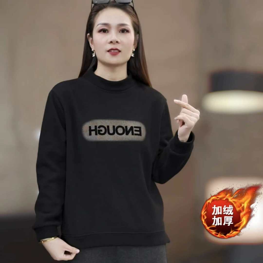 冬季加绒加厚下摆开叉休闲显瘦遮肚子百搭圆领字母印花女士卫衣