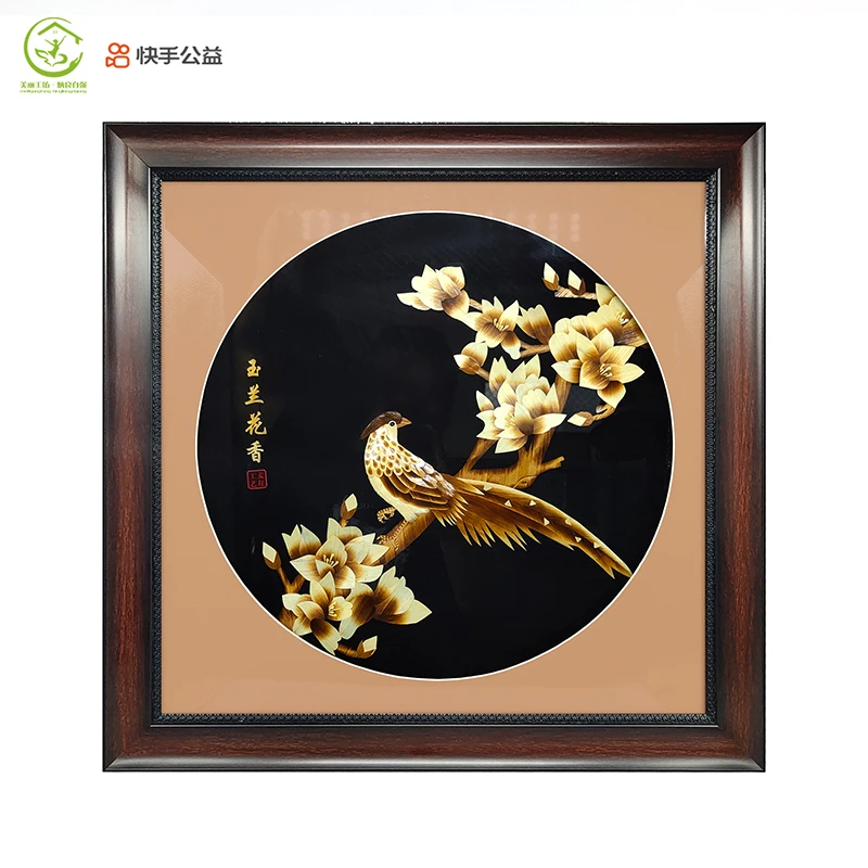 手工麦秆画非物质文化遗产特色手工艺品装饰画摆件商务礼品伴手礼