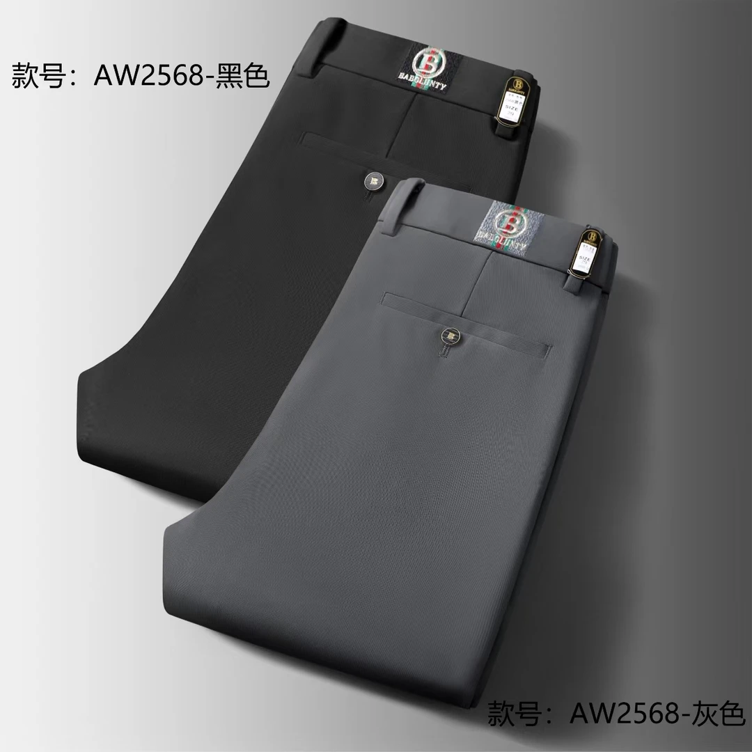 BABOLIINTY男士冬季加绒厚款轻奢商务休闲裤直筒修身百搭弹力裤子