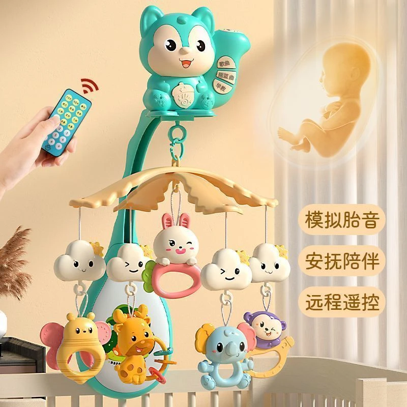 新生婴儿玩具床头音乐床铃0-1岁宝宝早教3-6-12个月充电旋转摇铃