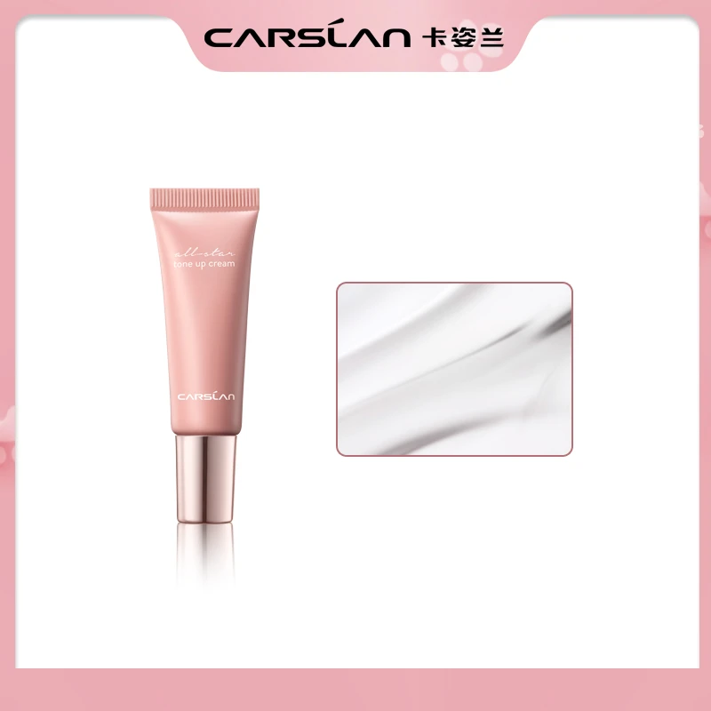 明星素颜霜中样5ml