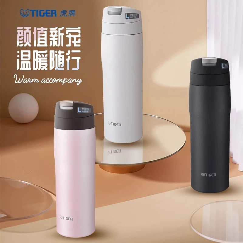 tiger虎牌日本原装进口单手开盖480ML简约便携男女保温杯MJE-A048