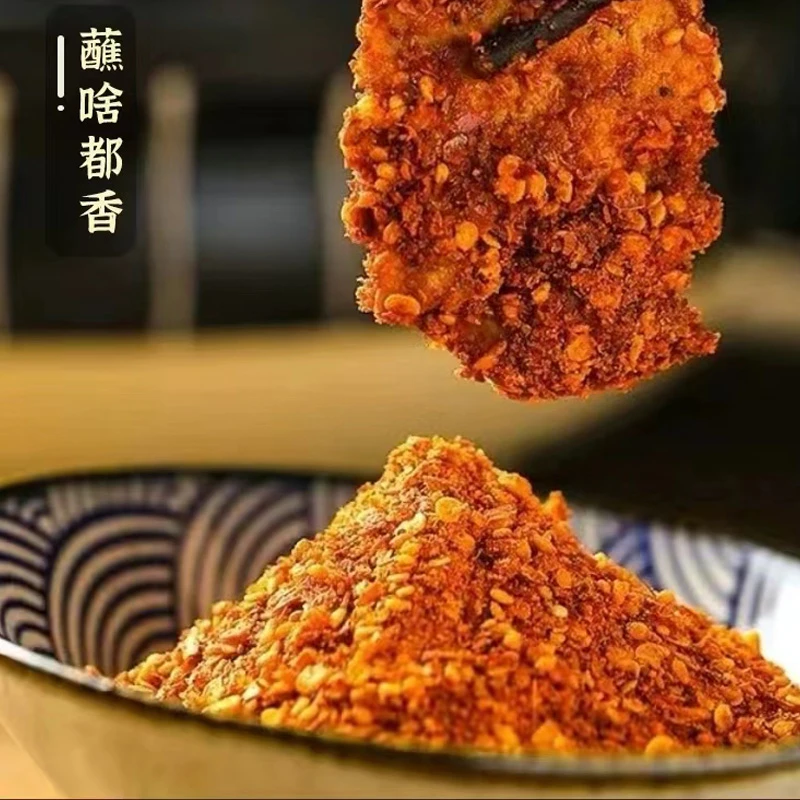 湖南农家纯手工干辣椒粉