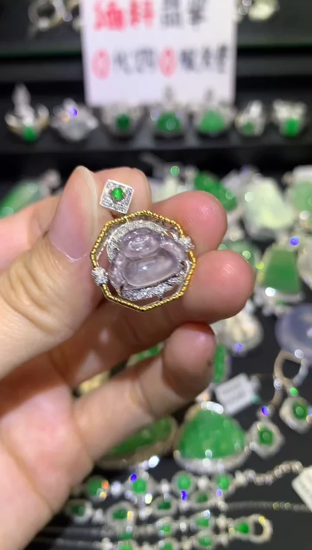 【闪购商品】翡翠吊坠(不含链)18K金镶嵌吊坠
