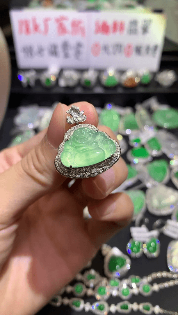 【闪购商品】翡翠吊坠(不含链)未镶嵌吊坠