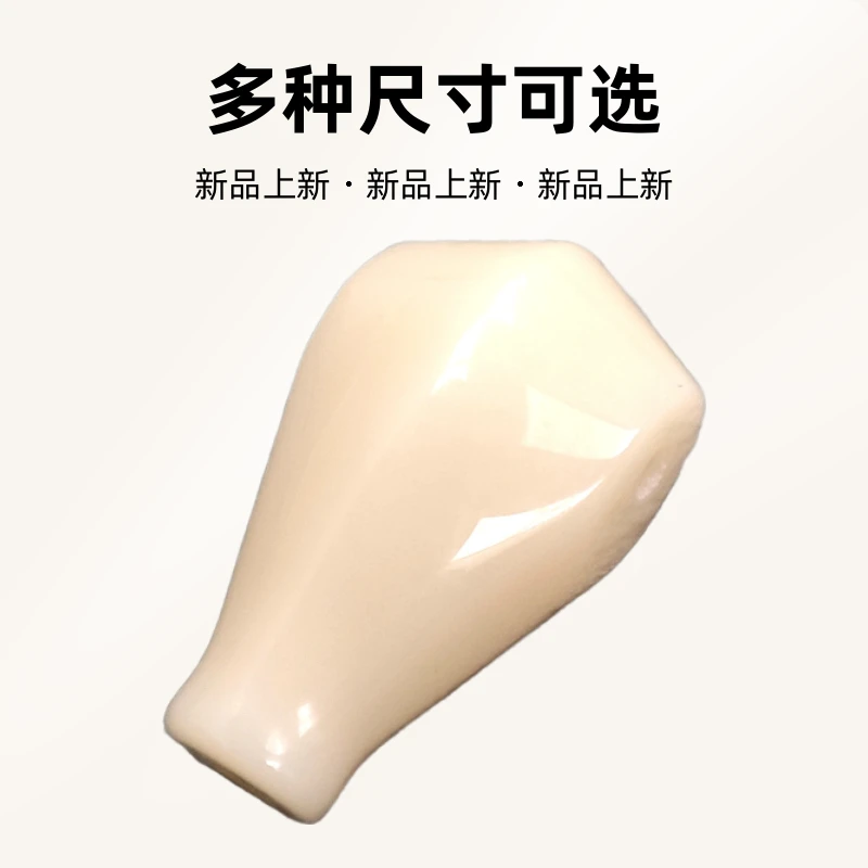 雪巴琉璃精工奶白鲨鱼背三通佛头对孔1.2与1.4可选