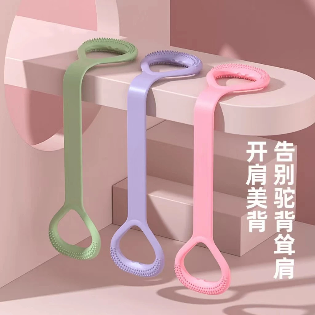 八字拉力绳家用健身美背弹力带运动瑜伽塑形拉伸带8字拉力器美腿