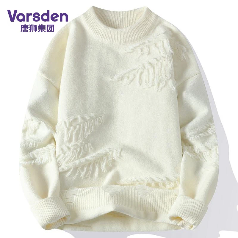 唐狮集团Varsden秋冬加厚毛衣男圆领简约休闲套头保暖学针织衫潮
