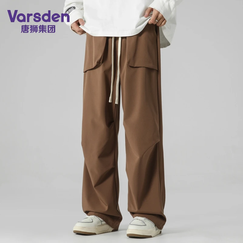 唐狮集团Varsden工装休闲裤男春秋纯色垂感休闲宽松直筒高街长裤