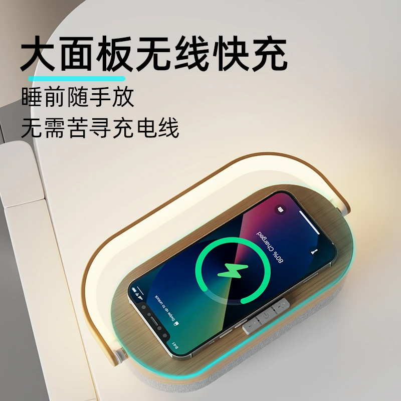 iGaur三合一无线充电器大面板磁吸多功能折叠小夜灯适用苹果安卓